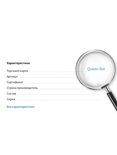 Швензы-крючки СМ-1111-1, (набор 5 пар), цвет серебро