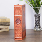 Шкатулка книга - сейф «Русская история», 21×13×5 см - Фото 4