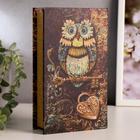 Шкатулка книга-сейф «Совушка с ключиком», 21×13×5 см - Фото 5