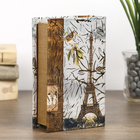 Шкатулка-книга дерево "Париж, золотой дождь" 17х11х5 см - Фото 4