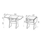 Раскладной стол с ящиком, 600(1200)×570×750 мм, цвет дуб сонома - Фото 4