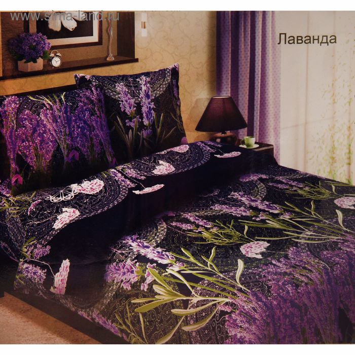 Постельное бельё 1,5сп"Традиция: Лаванда", цвет фиолетовый, 147х217 см, 150х220 см, 70х70 см - 2 шт - Фото 1