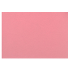 Картон цветной, 650 х 500 мм, Sadipal Sirio, 1 лист, 170 г/м2, розовый 05921 (снято с пр-ва аналог 6784560) - Фото 1