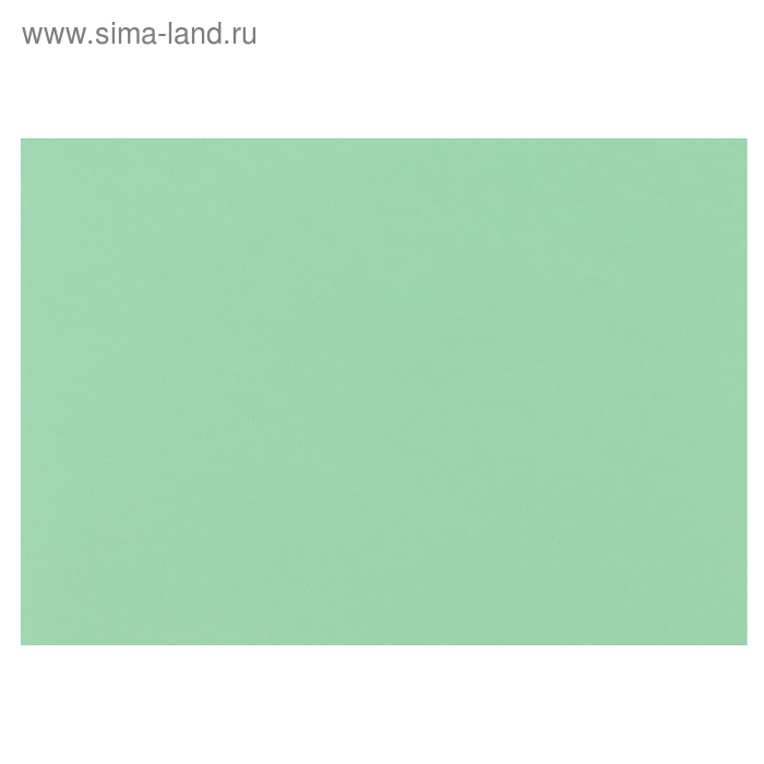 Картон цветной, 650 х 500 мм, Sadipal Sirio, 1 лист, 170 г/м2, зеленый светлый 05924 (снято с пр-ва аналог 6784553) - Фото 1
