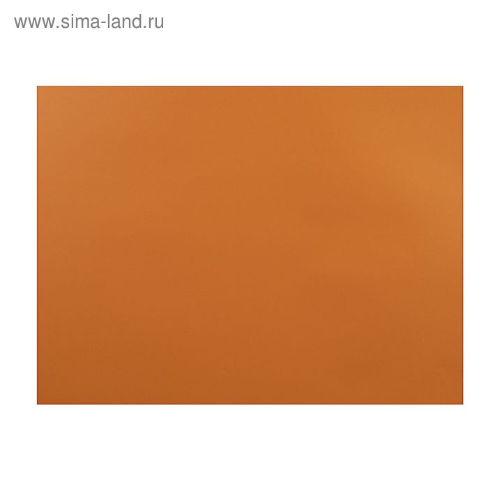 Картон цветной, 650 х 500 мм, Sadipal Sirio, 1 лист, 170 г/м2, оранжевый 05929 - Фото 1