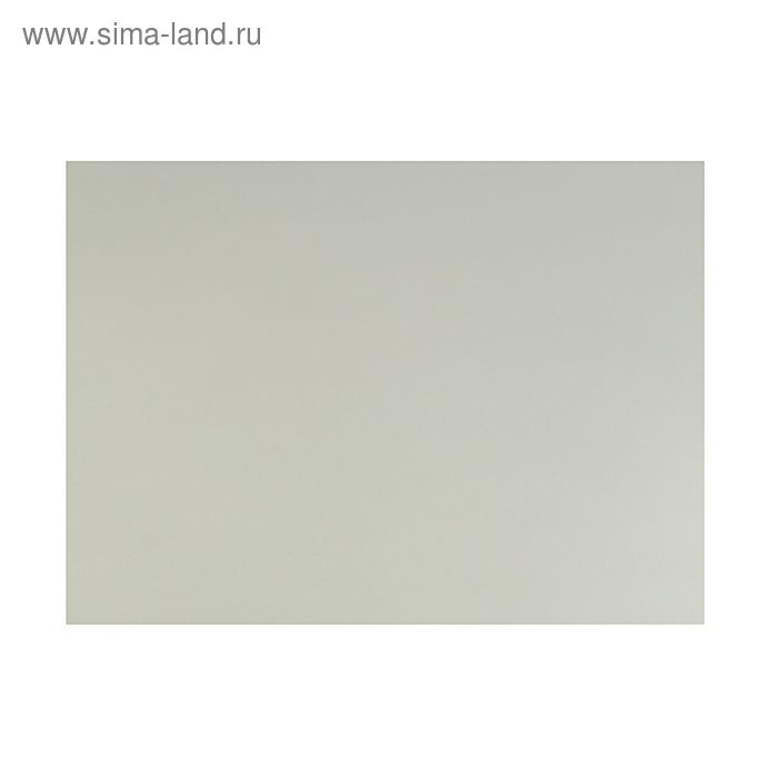 Картон цветной, 650 х 500 мм, Sadipal Sirio, 1 лист, 170 г/м2, серый (снято с пр-ва аналог 6784561) - Фото 1