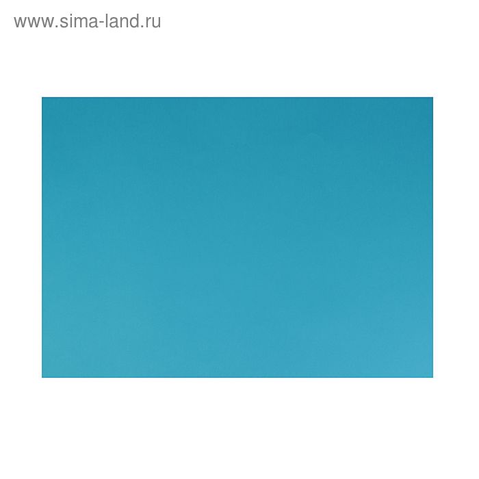 Картон цветной, 650 х 500 мм, Sadipal Sirio, 1 лист, 170 г/м2, бирюзовый - Фото 1