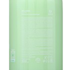 Жидкое крем-мыло Milana алоэ вера с дозатором, 500 мл - фото 20693152