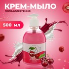 Жидкое крем-мыло Milana спелая черешня с дозатором, 500 мл - фото 11364998