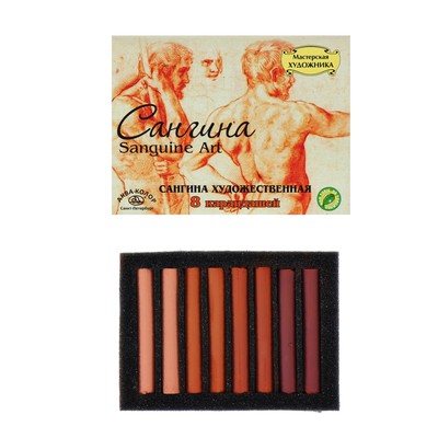 Сангина художественная «Аква-Колор», светлая/тёмная, 4 цвета, 8 шт., в картонной коробке