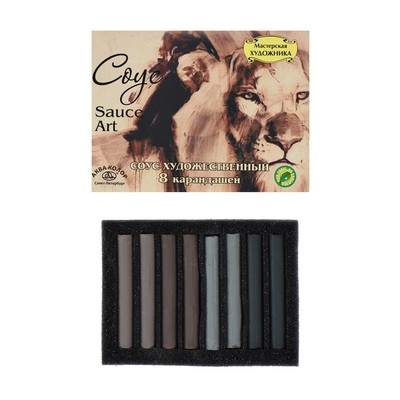 Соус художественный «Мастерская художника», ассорти, 4 цвета, 8 шт., в картонной коробке