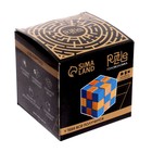 Головоломка деревянная Игры разума «Куб Горгоны» МИКС - Фото 9