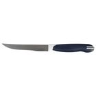 Нож для овощей Regent inox Talis, универсальный, длина 110/220 мм - фото 301091253