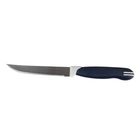 Нож Regent inox Talis, универсальный, длина 110/220 мм - фото 297838690