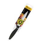 Нож универсальный для овощей Regent inox Filo, длина 120/235 мм - Фото 4