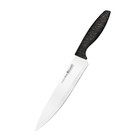 Нож шеф разделочный Regent inox Filo, длина 200/330 мм - фото 297838699