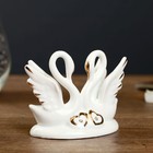 Фигурка под фарфор «2 лебедя изящество», стразы, 10×5×9 см - Фото 4