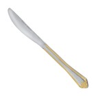 Нож столовый Regent inox Rosa, нержавеющая сталь, 2 предмета - фото 5994510