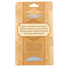 Обложка для паспорта "Кот" - Фото 5