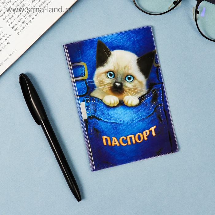 Обложка для паспорта "Котик" - Фото 1