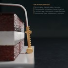 Струна для нарезки бисквита Доляна, 34×15 см - Фото 2