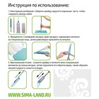 Швабра для мытья пола с вертикальным отжимом Доляна, 35×14×125 см, стальная ручка, микрофибра, дополнительная насадка - Фото 9