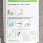 Швабра для мытья пола с вертикальным отжимом Доляна, 35×14×125 см, стальная ручка, микрофибра, дополнительная насадка - Фото 8