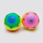 Мячик зефирный "Бабочки", 6,3 см, микс цветов - Фото 3