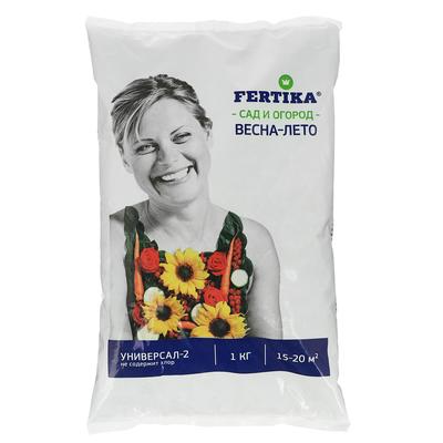 Удобрение «Универсал-2», 1 кг, FERTIKA
