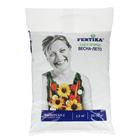 Удобрение Фертика Универсал-2 2,5 кг - Фото 1