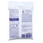 Удобрение Фертика Газонное. Весна-Лето 5 кг - Фото 2