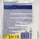 Удобрение Фертика Кристалон Огуречный 20 г - Фото 3