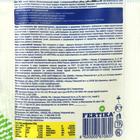 Удобрение Фертика Кристалон Огуречный 20 г - Фото 5