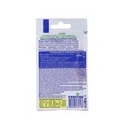 Удобрение Фертика Люкс кристаллический 20 г - Фото 2