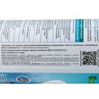 Удобрение природное органо-минеральное на основе водорослей Экофус 500 мл - Фото 4