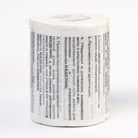 Сувенирная туалетная бумага 'Инструкция к ТБ',  9,5х10х9,5 см