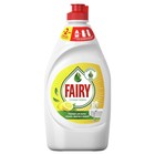 Средство для мытья посуды Fairy "Сочный лимон", 450 мл - Фото 2