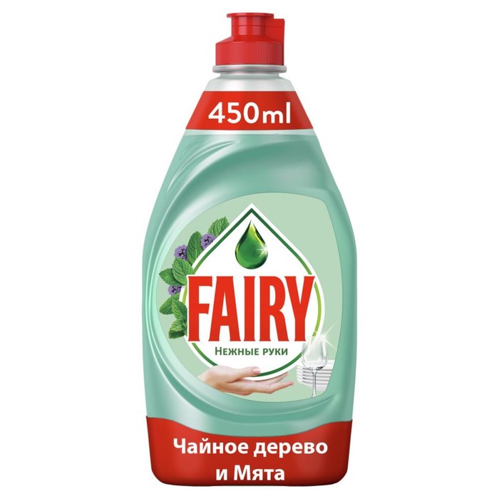 Средство для мытья посуды Fairy, гель, чайное дерево и мята, 450 мл - Фото 1