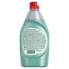 Средство для мытья посуды Fairy, гель, чайное дерево и мята, 450 мл - Фото 8