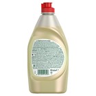 Средство для мытья посуды Fairy, гель, ромашка и витамин Е, 450 мл - Фото 8