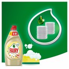 Средство для мытья посуды Fairy, гель, ромашка и витамин Е, 450 мл - Фото 3