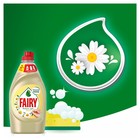 Средство для мытья посуды Fairy, гель, ромашка и витамин Е, 450 мл - Фото 4