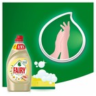 Средство для мытья посуды Fairy, гель, ромашка и витамин Е, 450 мл - Фото 6