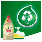 Средство для мытья посуды Fairy, гель, ромашка и витамин Е, 450 мл - Фото 7