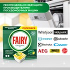 Капсулы для посудомоечных машин Fairy All in 1 «Лимон», 24 шт. - Фото 5