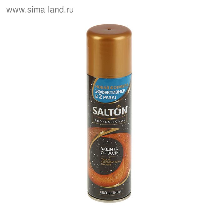 Средство д/защиты от воды изделий из гладкой кожи, замши и нубука Salton Prof, 250 мл - Фото 1