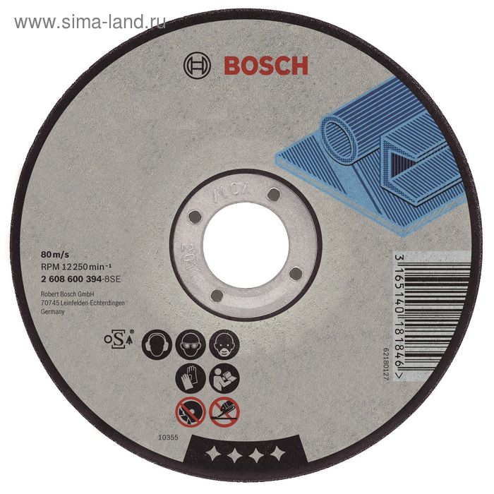 Круг отрезной по металлу BOSCH 2608603166, Standard, прямой, 125х2.5 мм - Фото 1