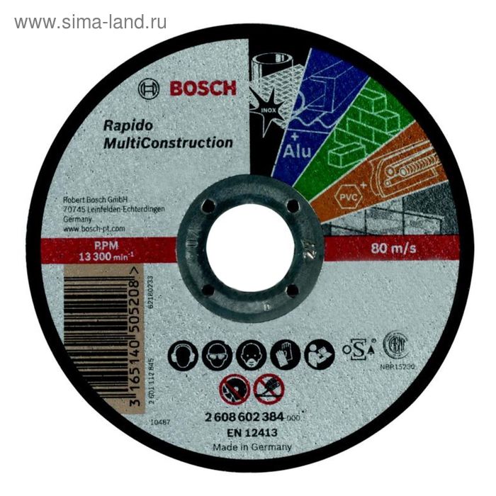 Круг отрезной по камню BOSCH 2608602384, Rapido Multi Construction, прямой, 115х1,0 мм - Фото 1