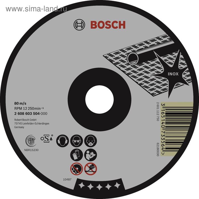 Круг отрезной по нержавейке BOSCH 2608602220, Best for Inox, Rapido, прямой, 115х1 мм - Фото 1