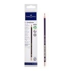 Карандаш чёрнографитный Faber-Castell профессиональный, Goldfaber 1222 HB, с ластиком 1986255 - фото 10153611